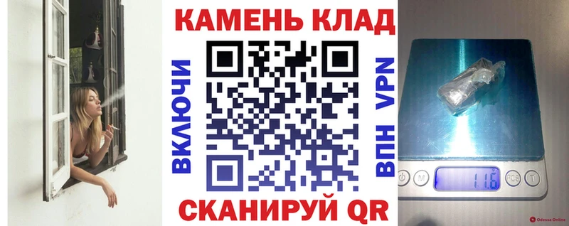 Гашиш ice o lator Лысково
