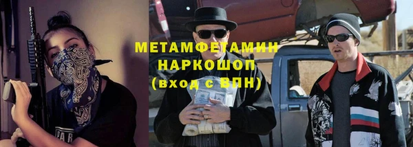 a pvp Абинск
