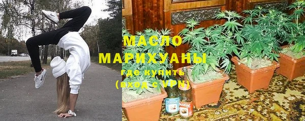 a pvp Абинск