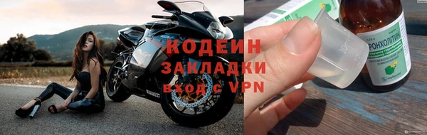 a pvp Абдулино