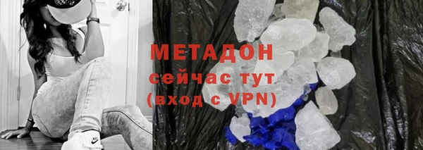 a pvp Абдулино