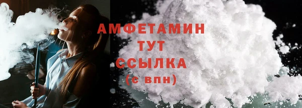 гашишное масло Абаза