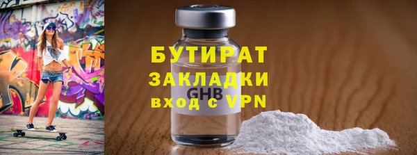 скорость mdpv Медногорск