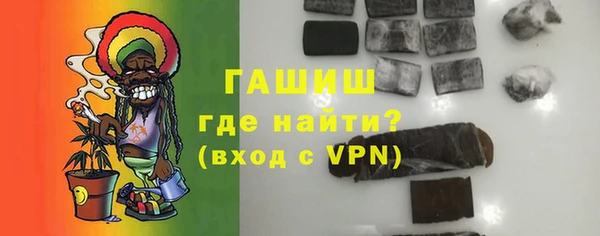 a pvp Абдулино