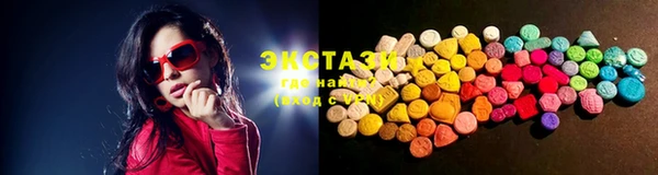 a pvp Абинск