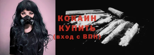a pvp Абдулино