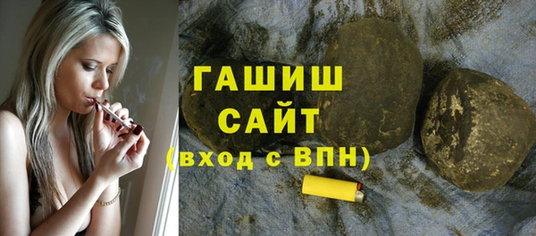 a pvp Абдулино