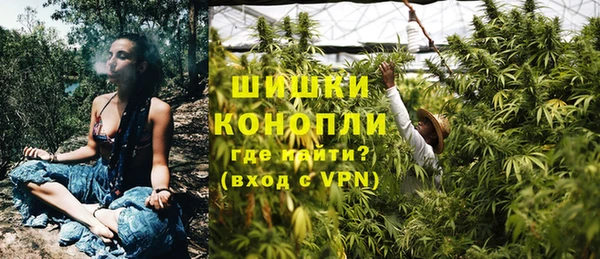 гашишное масло Абаза