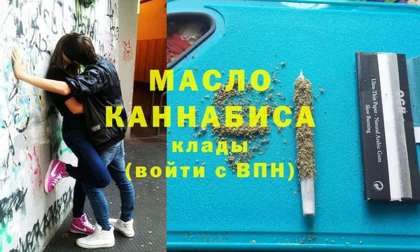 a pvp Абинск