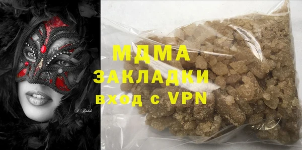 a pvp Абинск