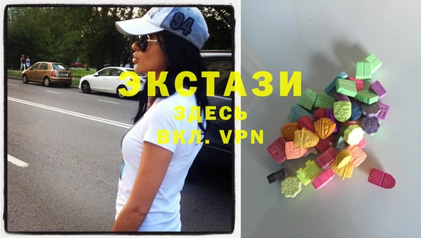 a pvp Абинск