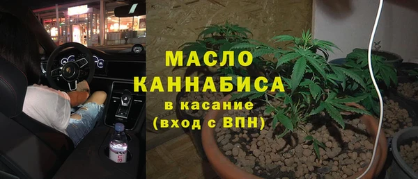 a pvp Абдулино