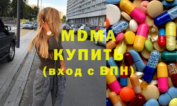 a pvp Абинск