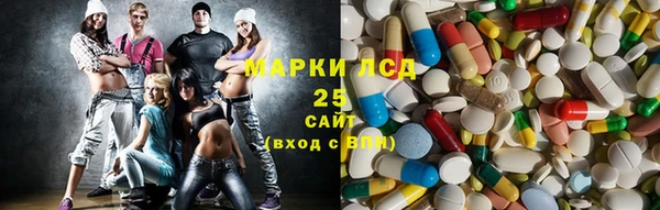 гашишное масло Абаза