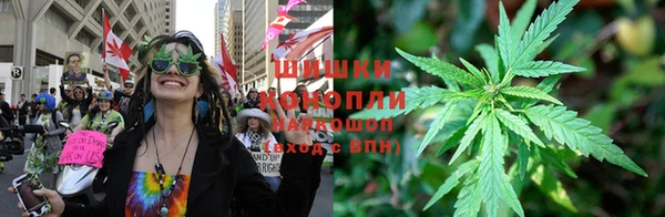 гашишное масло Абаза