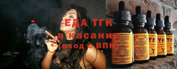 a pvp Абинск