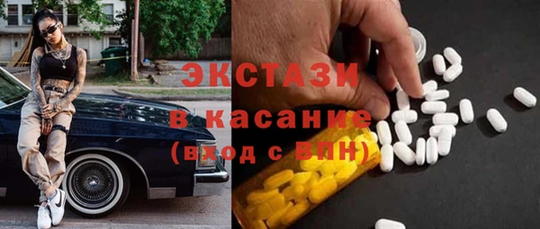 a pvp Абдулино