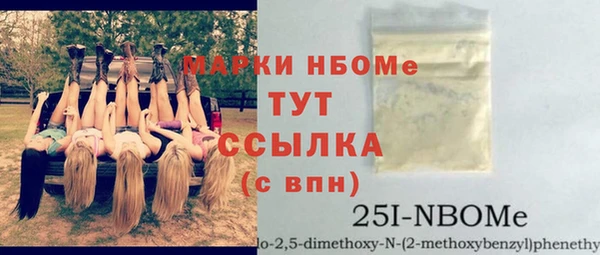 a pvp Абинск