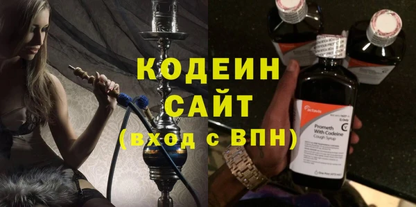 a pvp Абдулино