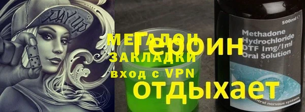 a pvp Абинск