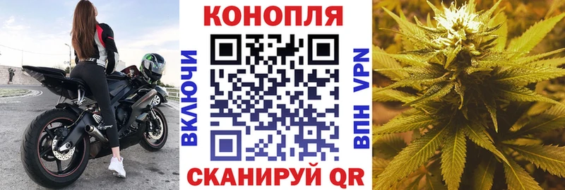 Конопля AK-47  это клад  Лысково 